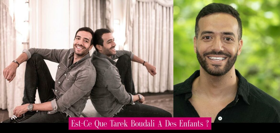 est-ce-que-tarek-boudali-a-des-enfants