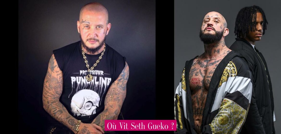 ou-vit-seth-gueko