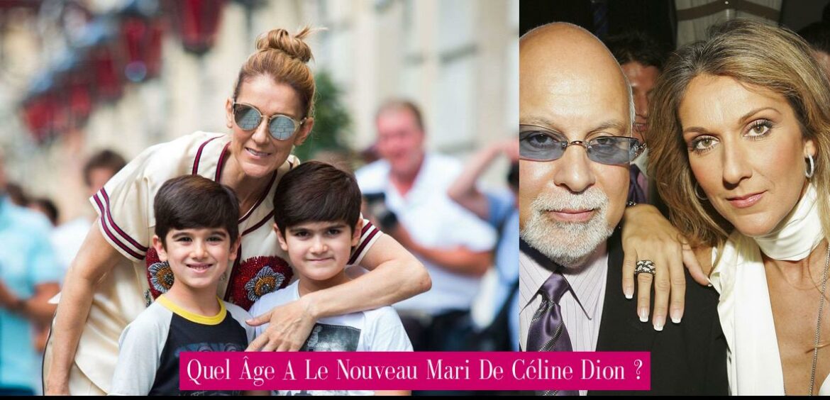 quel-age-a-le-nouveau-mari-de-celine-dion