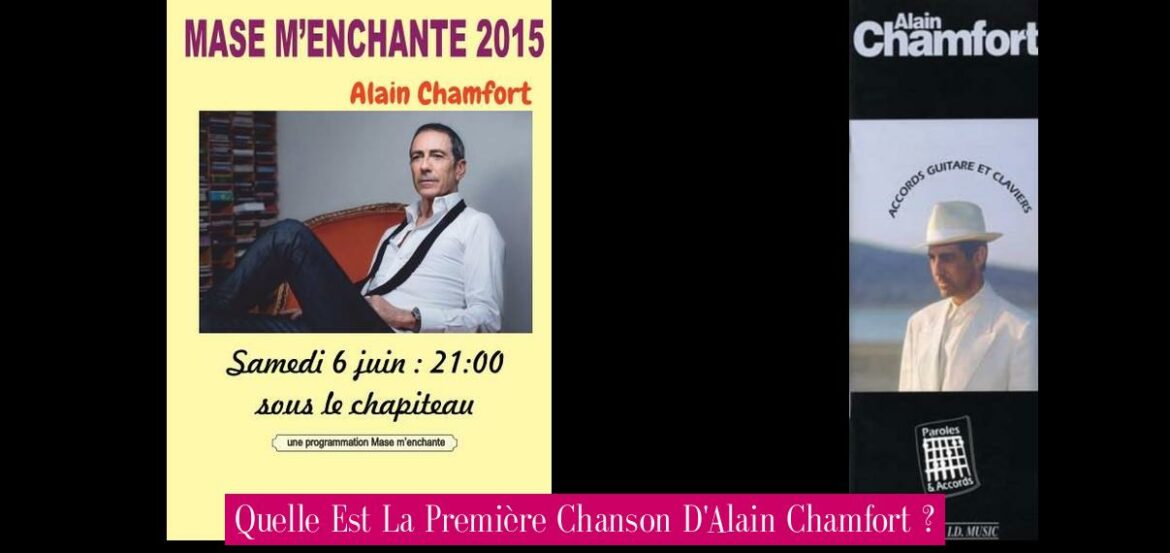 quelle-est-la-premiere-chanson-d-alain-chamfort