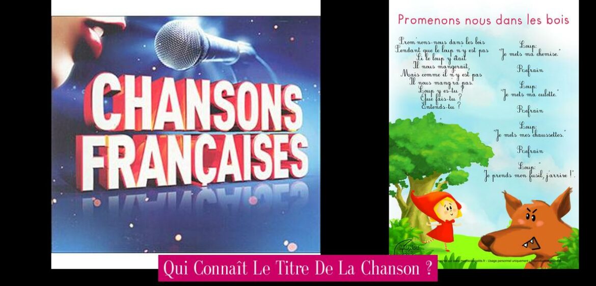 qui-connait-le-titre-de-la-chanson