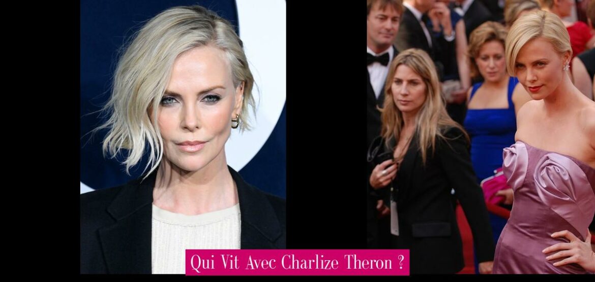 qui-vit-avec-charlize-theron